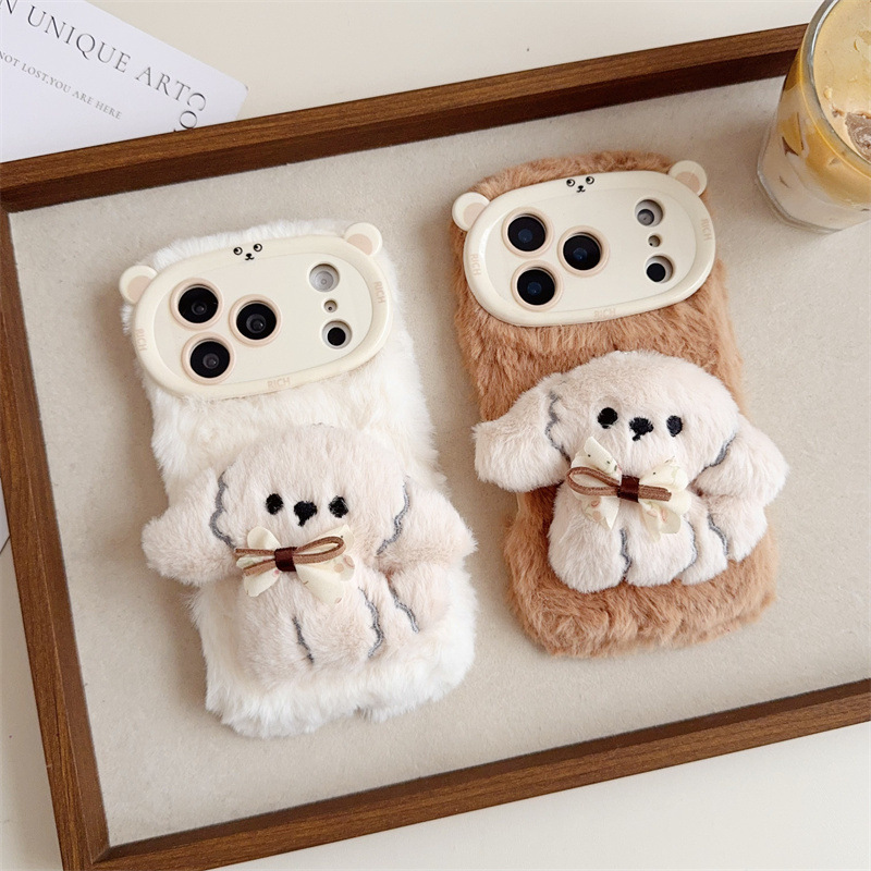 Phone Cases 13 - Custodia per telefono in peluche soffice