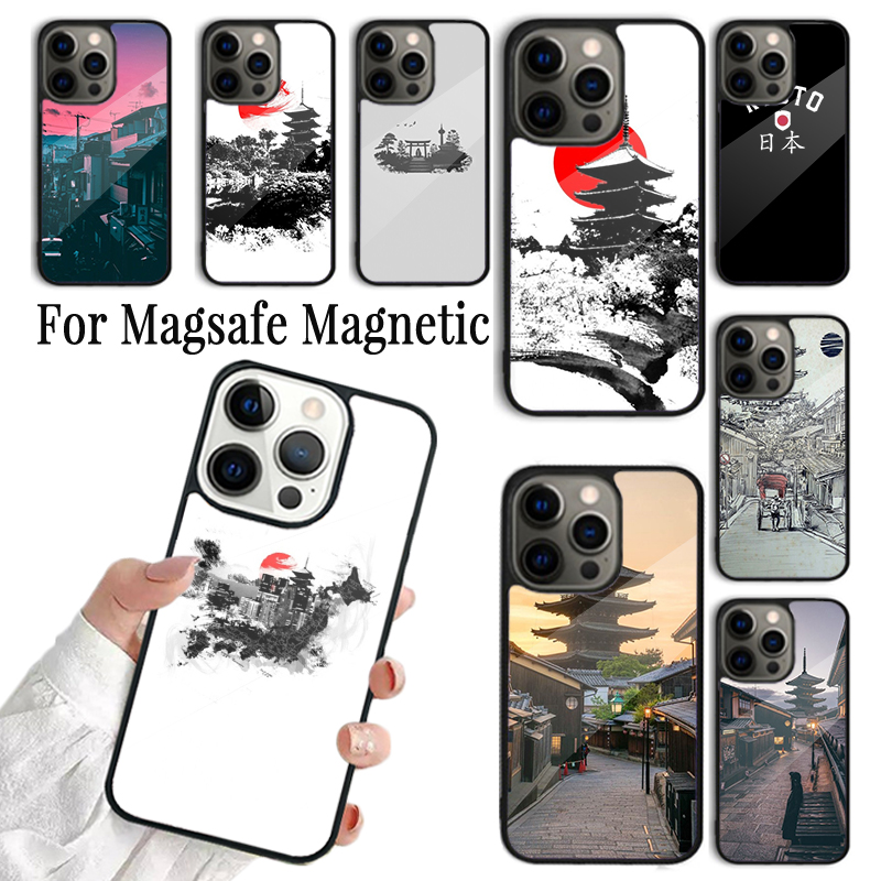 Phone Cases Kyoto - Cover per iPhone 17 AIR 16