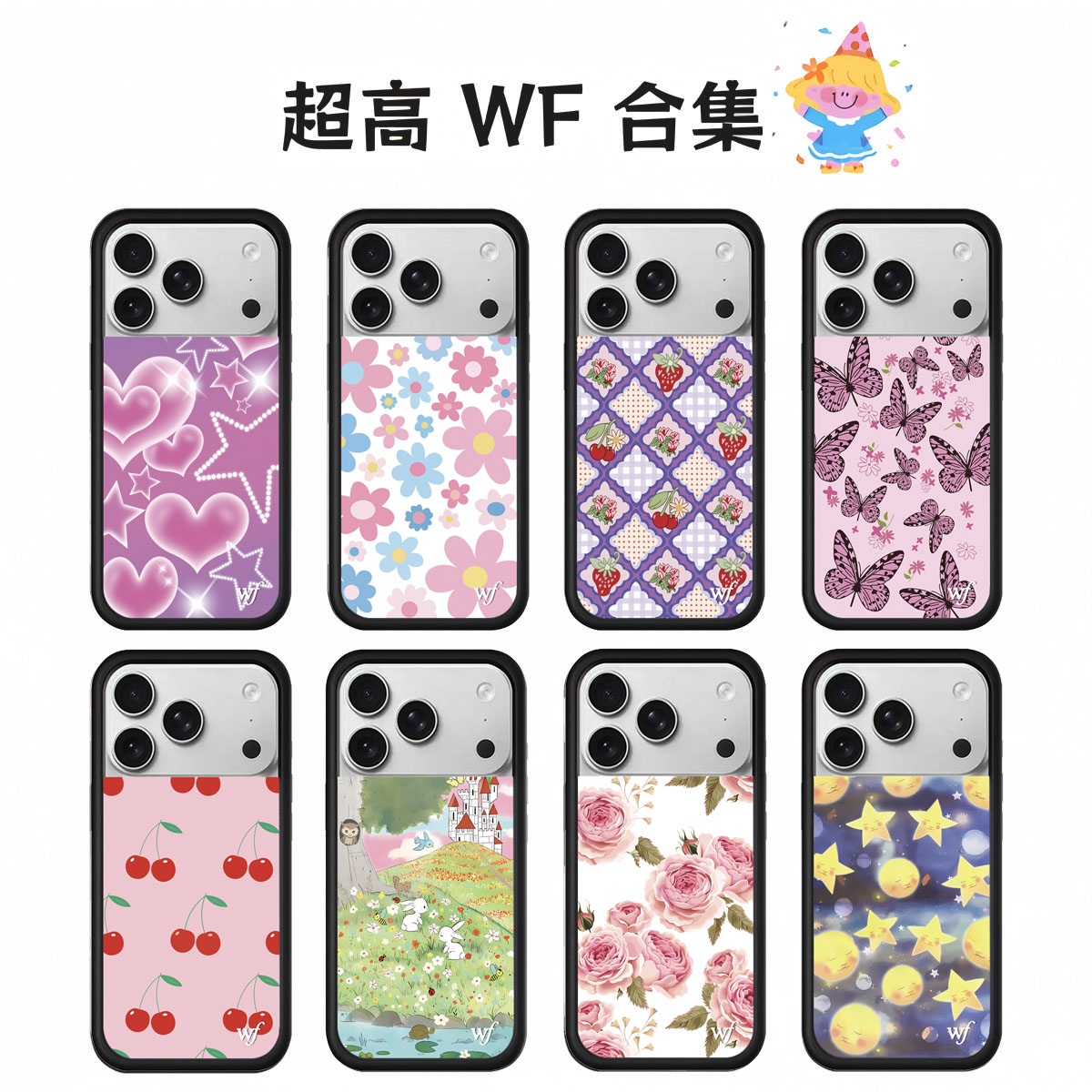 Phone Cases Wildflower - Nuova custodia per telefono Wildflower INS