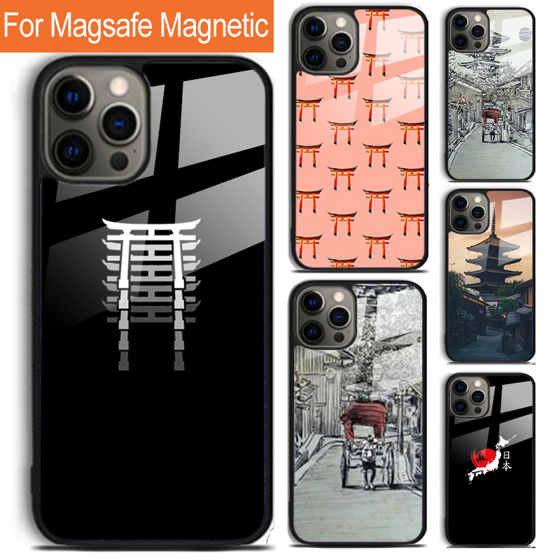 Phone Cases Kyoto - Cover per iPhone 17 Air 16