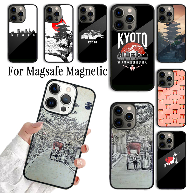 Phone Cases Kyoto - Cover Morbida per iPhone Kyoto, Vecchia