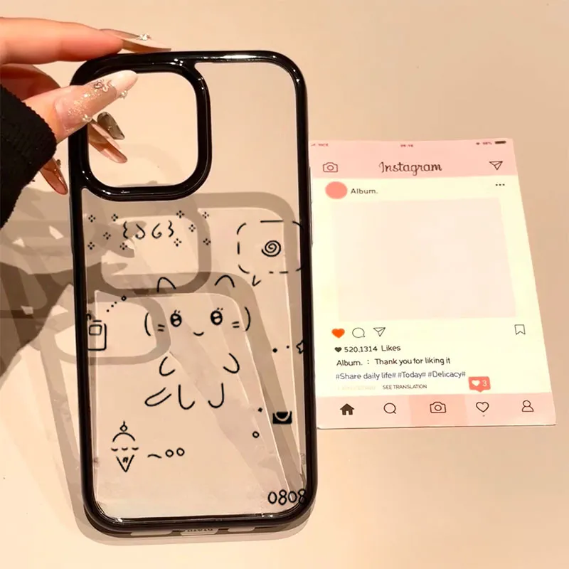 Phone Cases Y2K - Ins Coreano Bella Linea Coniglio Gatto
