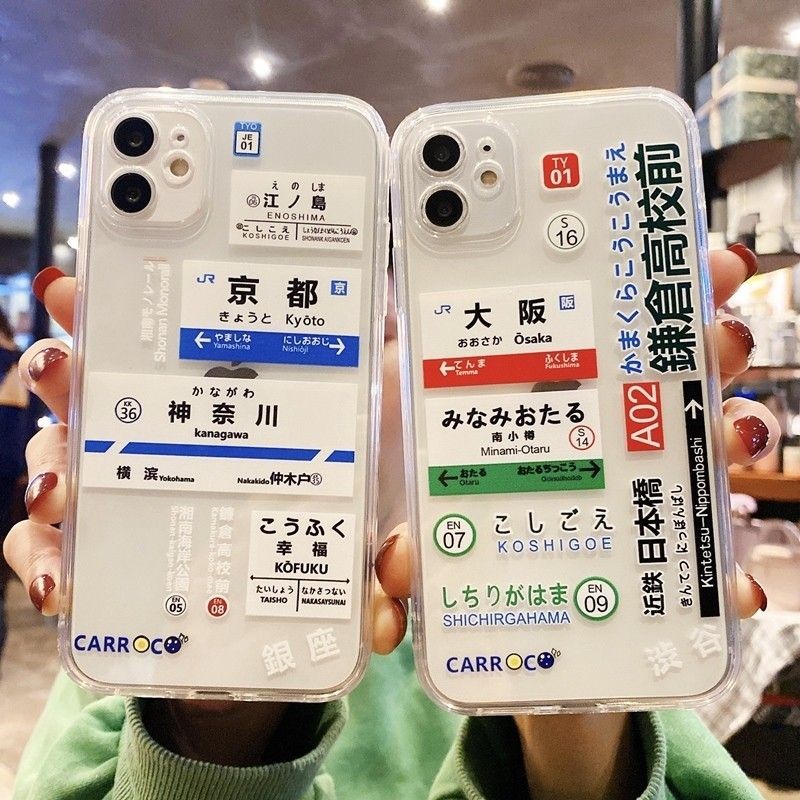 Phone Cases Kyoto - Moda giapponese tag Kyoto Osaka cassa