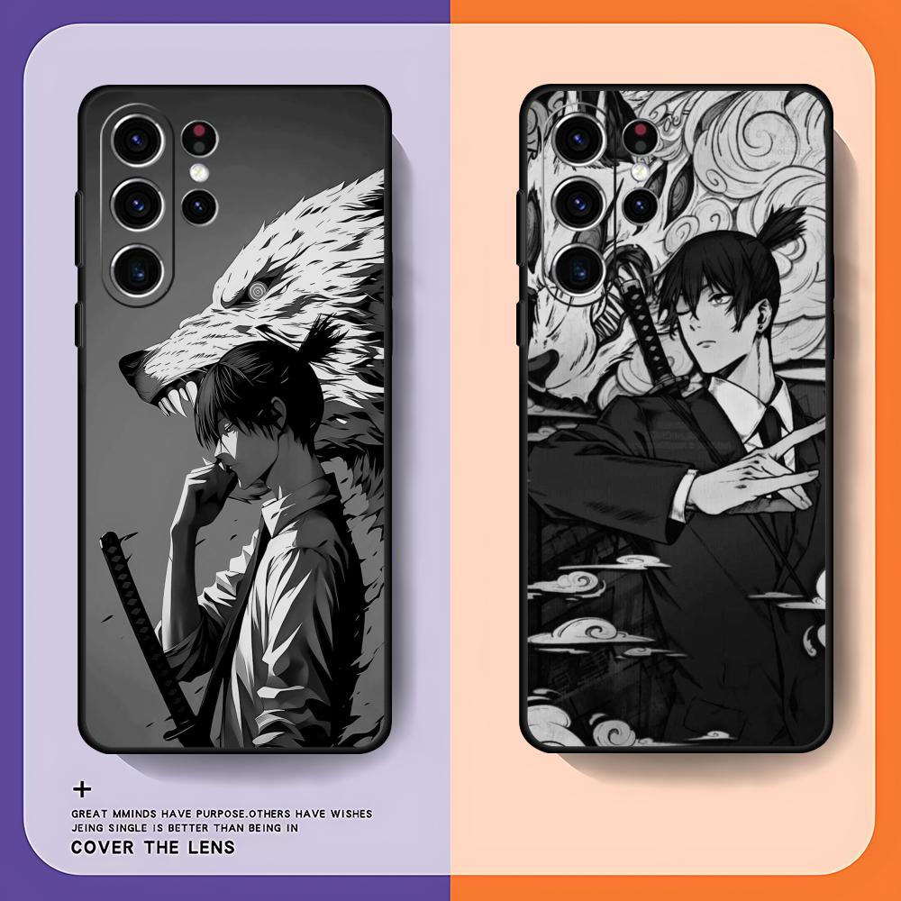 Phone Cases Samsung S25 Ultra - Chainsaw Man Aki Hayakawa Custodia per