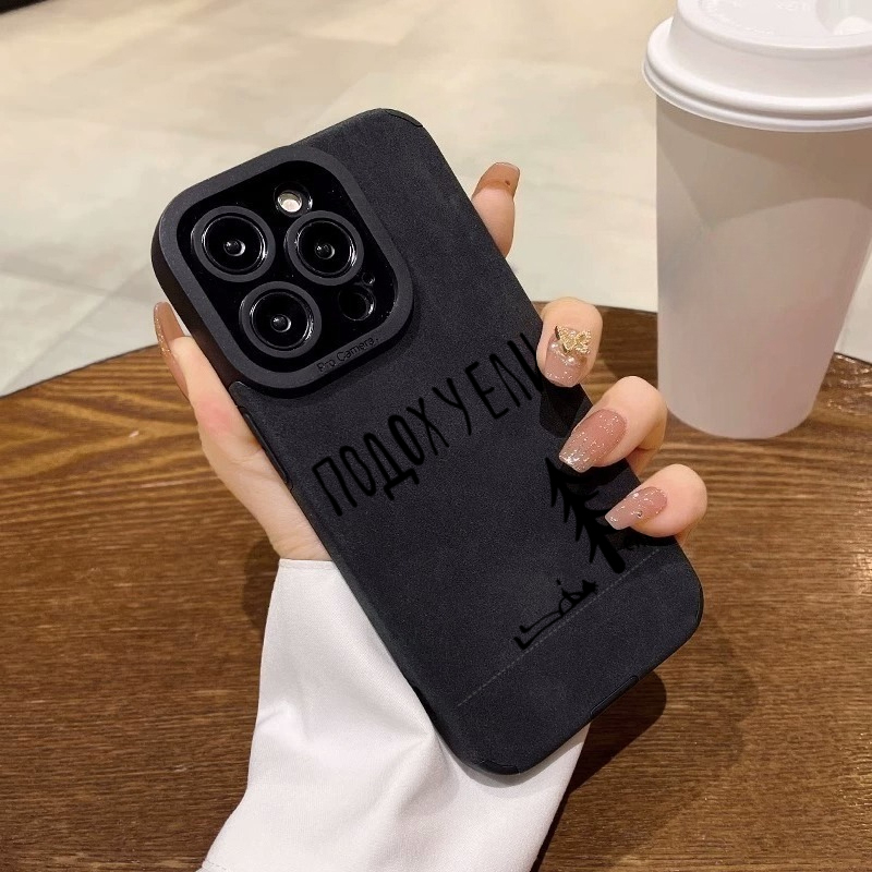 Custodia morbida per telefono  - Phone Cases Drawing recensione e prezzo