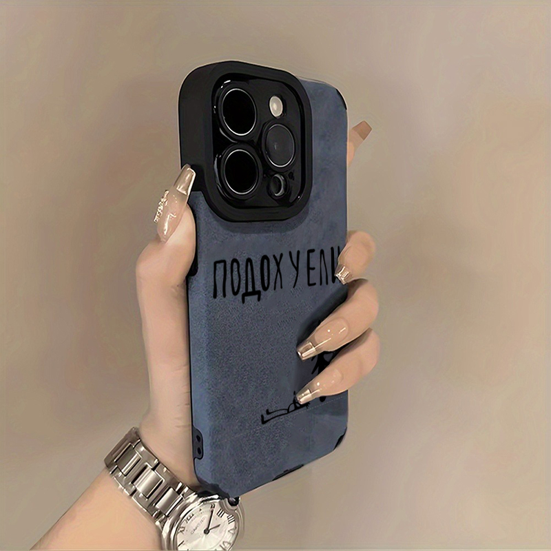 Custodia morbida per telefono  - Phone Cases Drawing recensione e prezzo