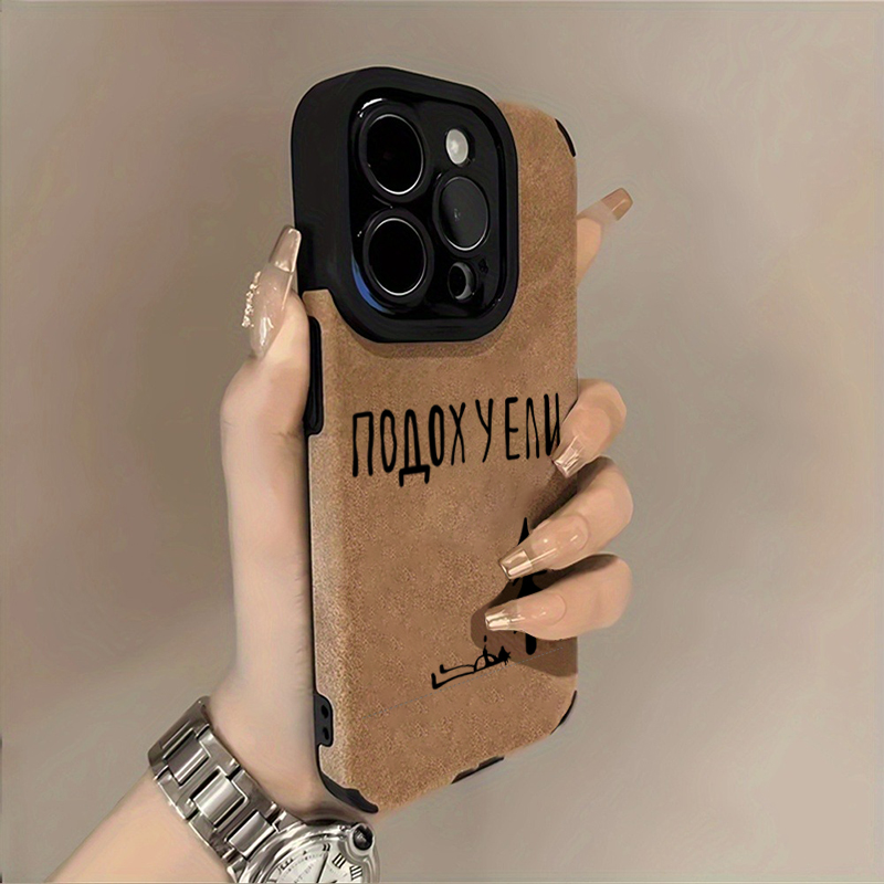Custodia morbida per telefono  - Phone Cases Drawing recensione e prezzo