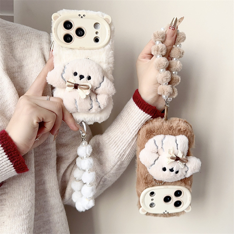 Custodia per telefono in peluc - Phone Cases 13 recensione e prezzo