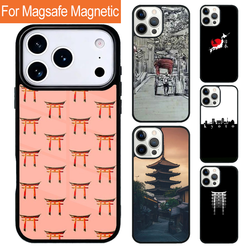 Custodia Magnetica Wireless pe - Phone Cases Kyoto recensione e prezzo