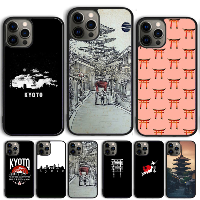 Kyoto Giappone Old Capital Cas - Phone Cases Kyoto recensione e prezzo