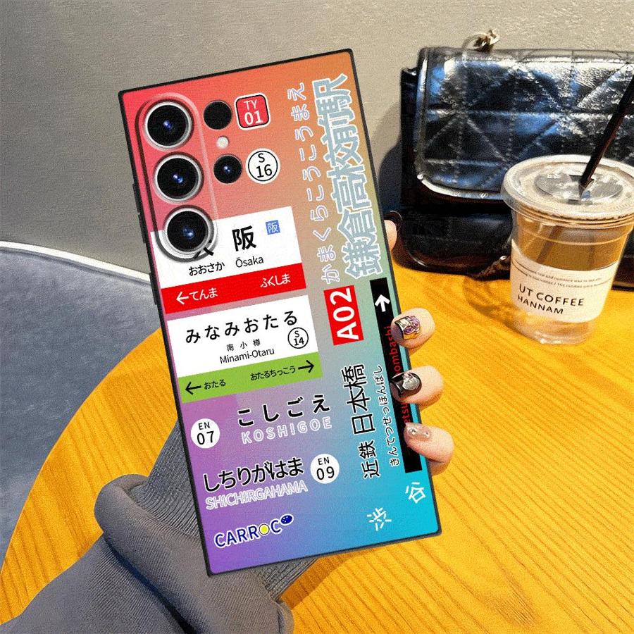 Custodia per Samsung Galaxy S2 - Phone Cases Kyoto recensione e prezzo