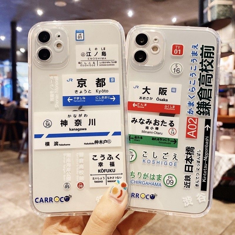 Moda giapponese tag Kyoto Osak - Phone Cases Kyoto recensione e prezzo