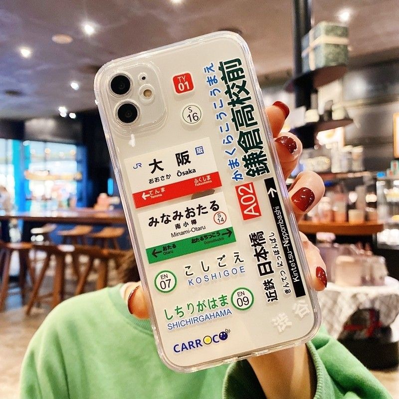 Moda giapponese tag Kyoto Osak - Phone Cases Kyoto recensione e prezzo