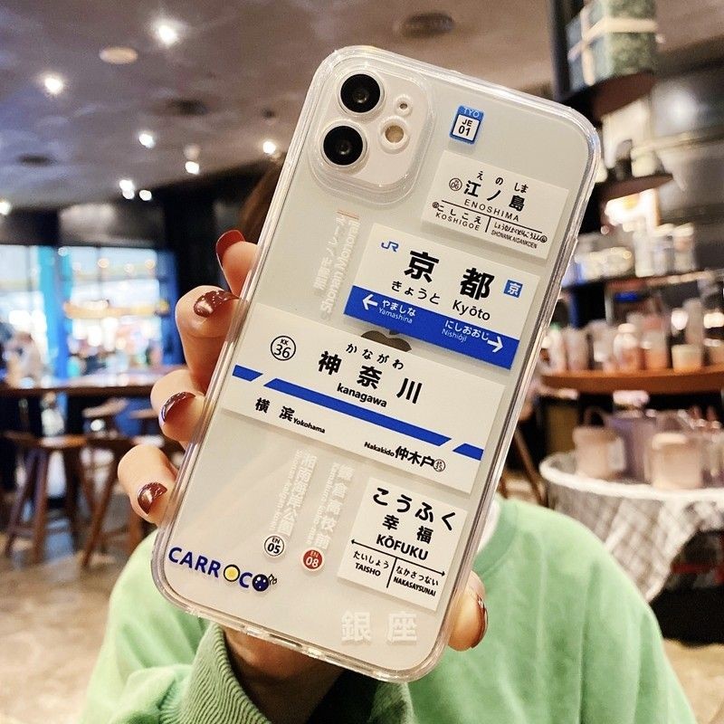 Moda giapponese tag Kyoto Osak - Phone Cases Kyoto recensione e prezzo