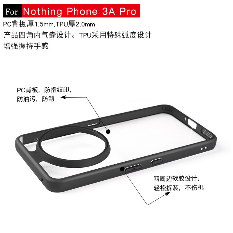 Per Niente Telefono 3a Pro Cus - Phone Cases Nothing 3A recensione e prezzo