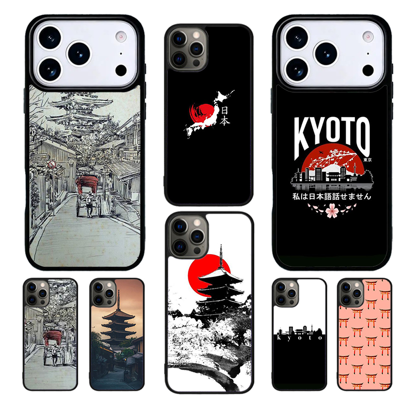 Cover Morbida per iPhone con M - Phone Cases Kyoto recensione e prezzo